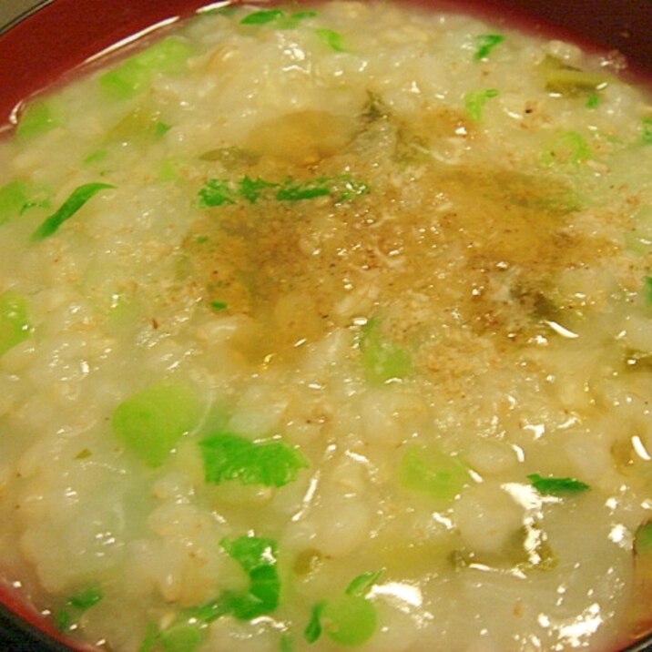 大根と葱の中華風お粥 レシピ 作り方 By ねあっっ 楽天レシピ